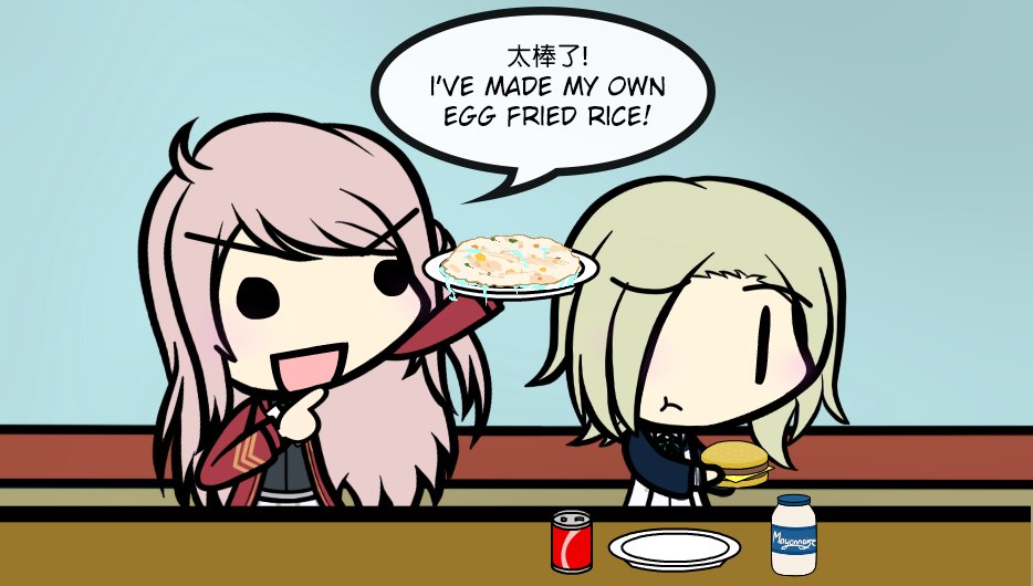 Lanzhu makes fried rice. 