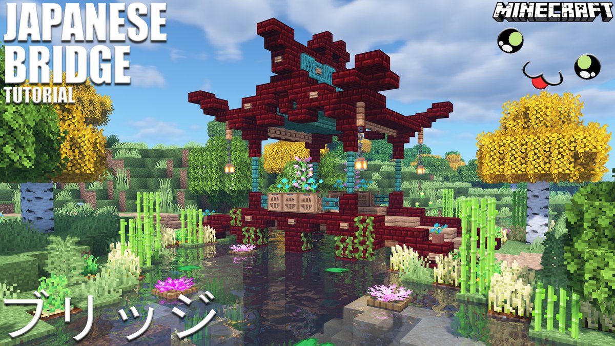 JayLythical's tweet photo. Hi guys. 
This time I made a #Minecraft軍事部  Japanese Bridge Design by request of one of my followers. Hope you enjoy the tutorial.
Find it here: https://t.co/mtiNTQotnf and beautify your waterways! https://t.co/QYXxlmfUtz