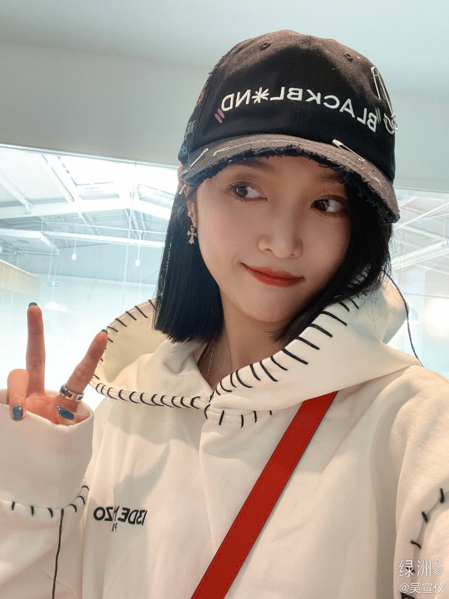 xuanyisns's tweet image. 210305 | Weibo update:
"Just starting a job #SpringLimited 🤔️"
📎 | share.api.weibo.cn/share/20734712…

#XUANYI #吴宣仪 #선의