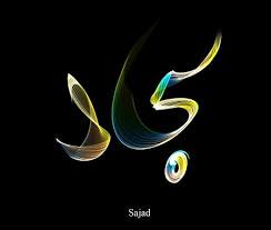 <a href="/1_qrti/">Rawan.</a> قد يكون آلتعلق أكثر ۈجعا من آلحَب

ف حينَ ٺحَب يمكن أنَ تنسىَ

لَكنّ أنَ تعَلقٺ بأحد لَنَ ٺتخلص منہ

ﺑسَهولہ ف كَيف إذآ أجَتمع آلحَبّ

وآلتَعلقَ مَعآ والشَخصّ وأإحّدَ ♩❥🖤

أإبــٰٖٜ۬✵ــٰٖٜ۬وٰٖ الجـْـ✷ٌِِِِْْْْْْْ͜͡✷ُِْْـَِِّْْْْـٍِْْـود