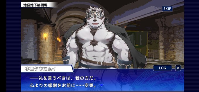 ヨグソトースのtwitterイラスト検索結果