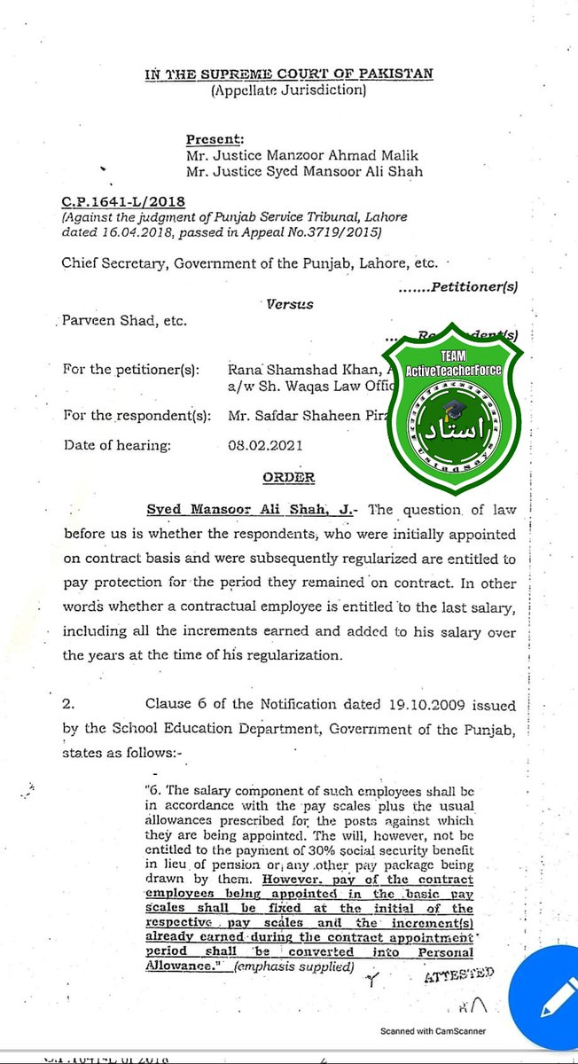 UstadSays's tweet image. #PayProtectionCase
#پےپروٹیکشن_کیس 
👇