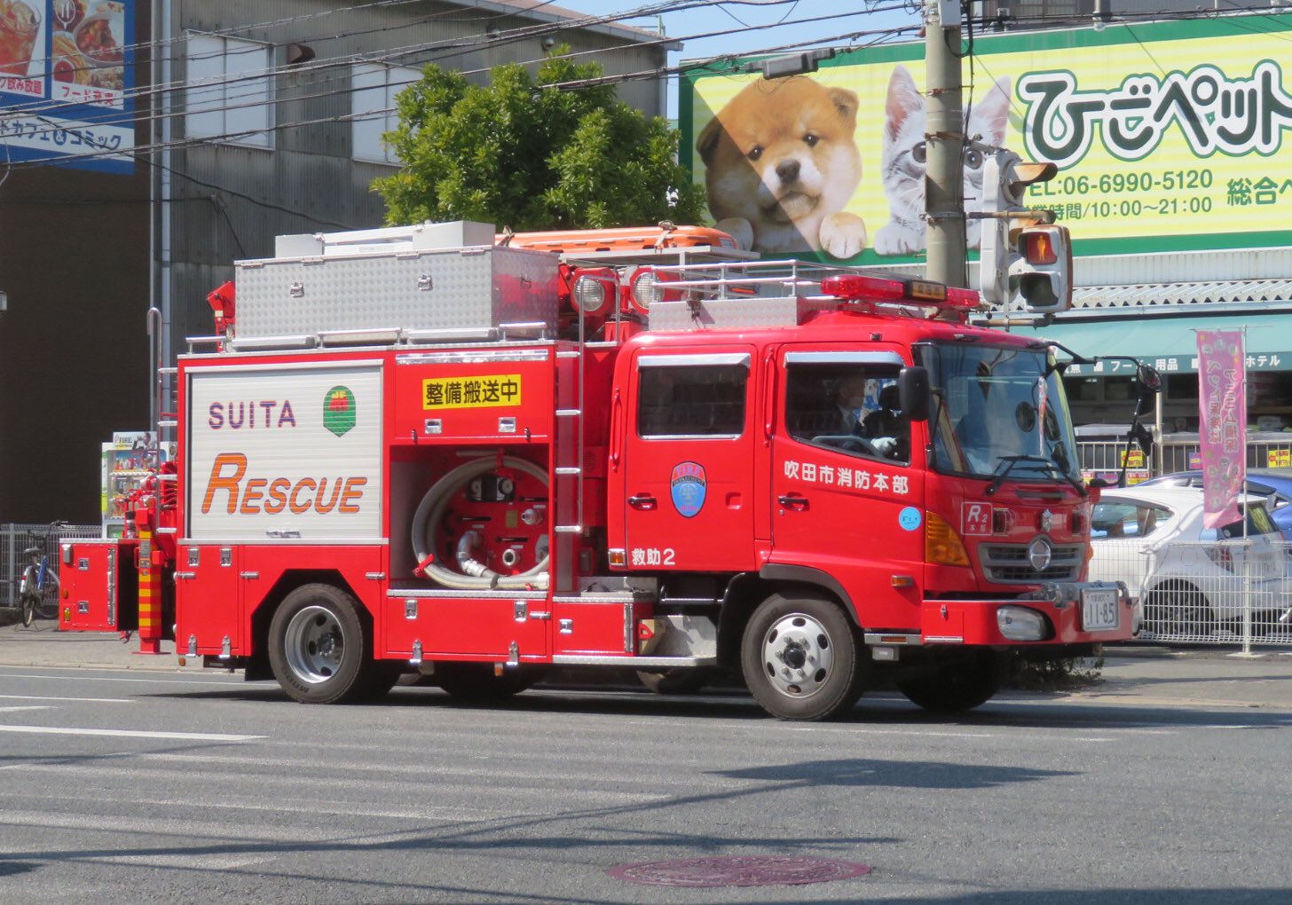 kato　吹田市消防本部　2台 kato 吹田市消防本部 2台 GttqV9jW8AAzkES.jpg