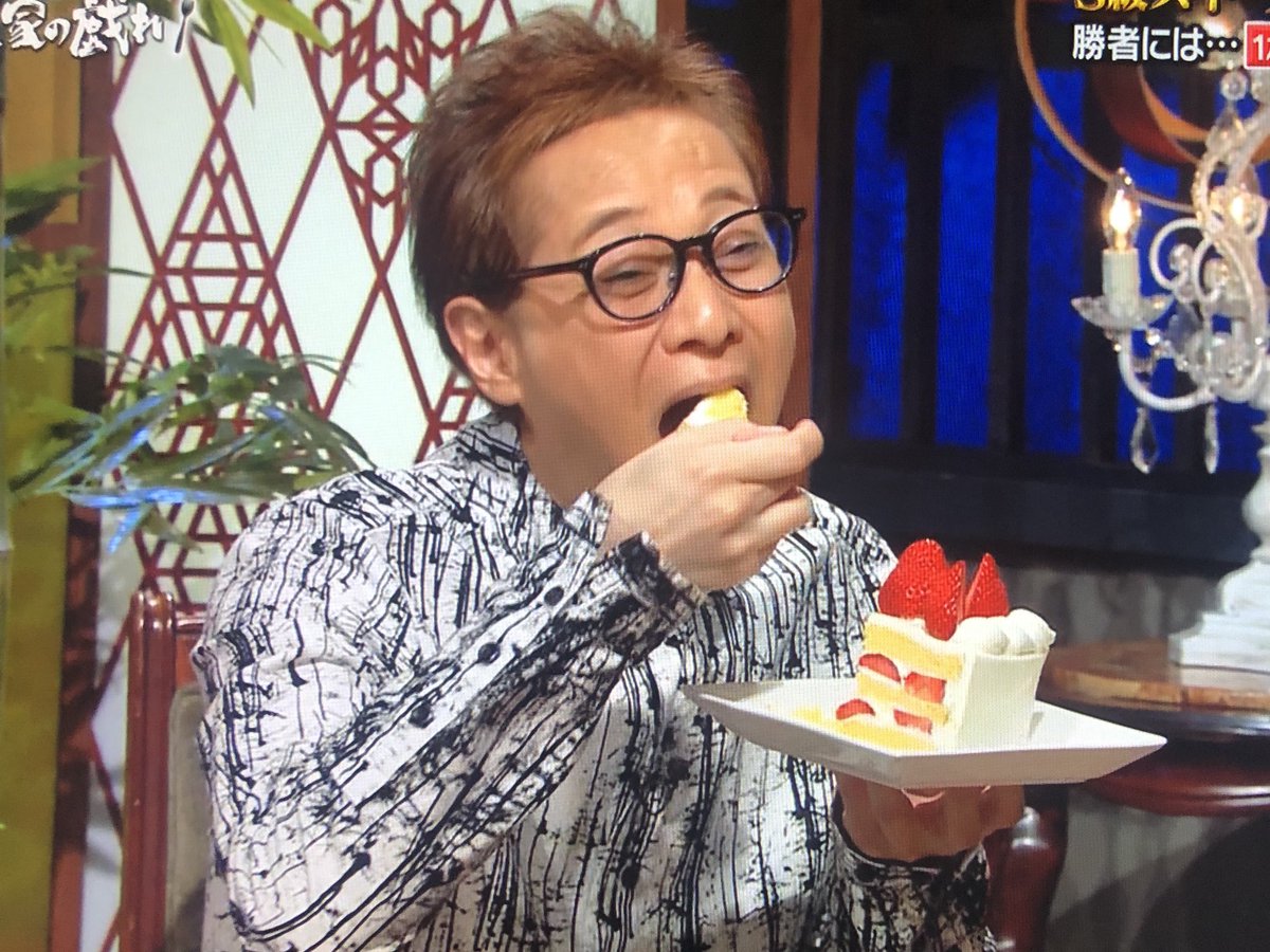 ゆき S Tweet なんスカ この可愛い48歳 新 日本男児と中居 中居正広 Trendsmap ゆき S Tweet なんスカ この可愛い48歳 新 日本男児と中居 中居正広 Trendsmap