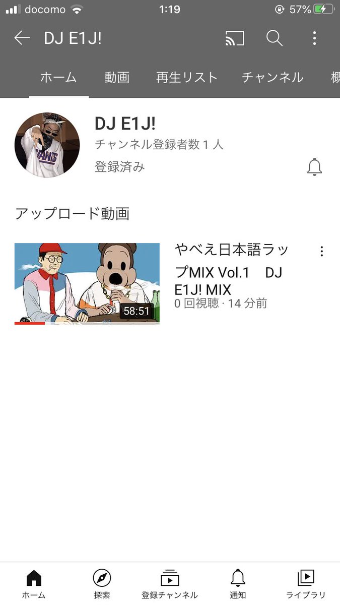 B_BOY420's tweet photo. YouTubeチャンネル作ったー！
みんな聞いてねー！

https://t.co/tBdDWEIvNV https://t.co/d2G1ridZ63