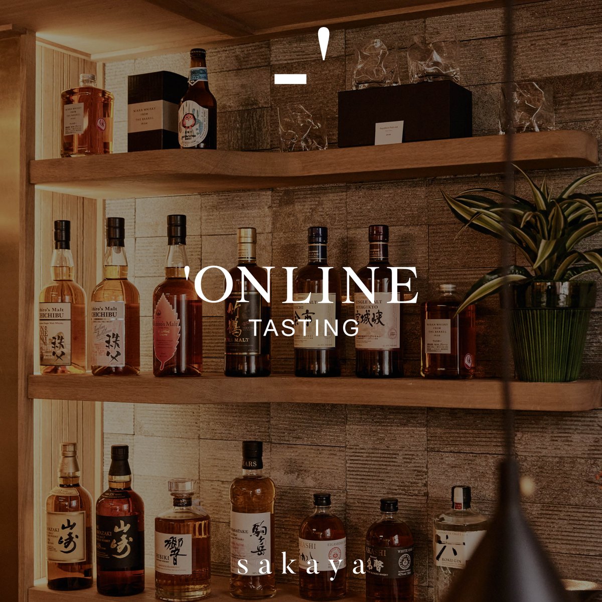 Boutique bar and bottle shop Sakaya at the Pantechnicon have put together online tasting classes. Attend a masterclass in some of Japan's finest whiskey and/ or sake collections this March. 

To find out more, and to book your experience, click here: ow.ly/kxfa50DO3St