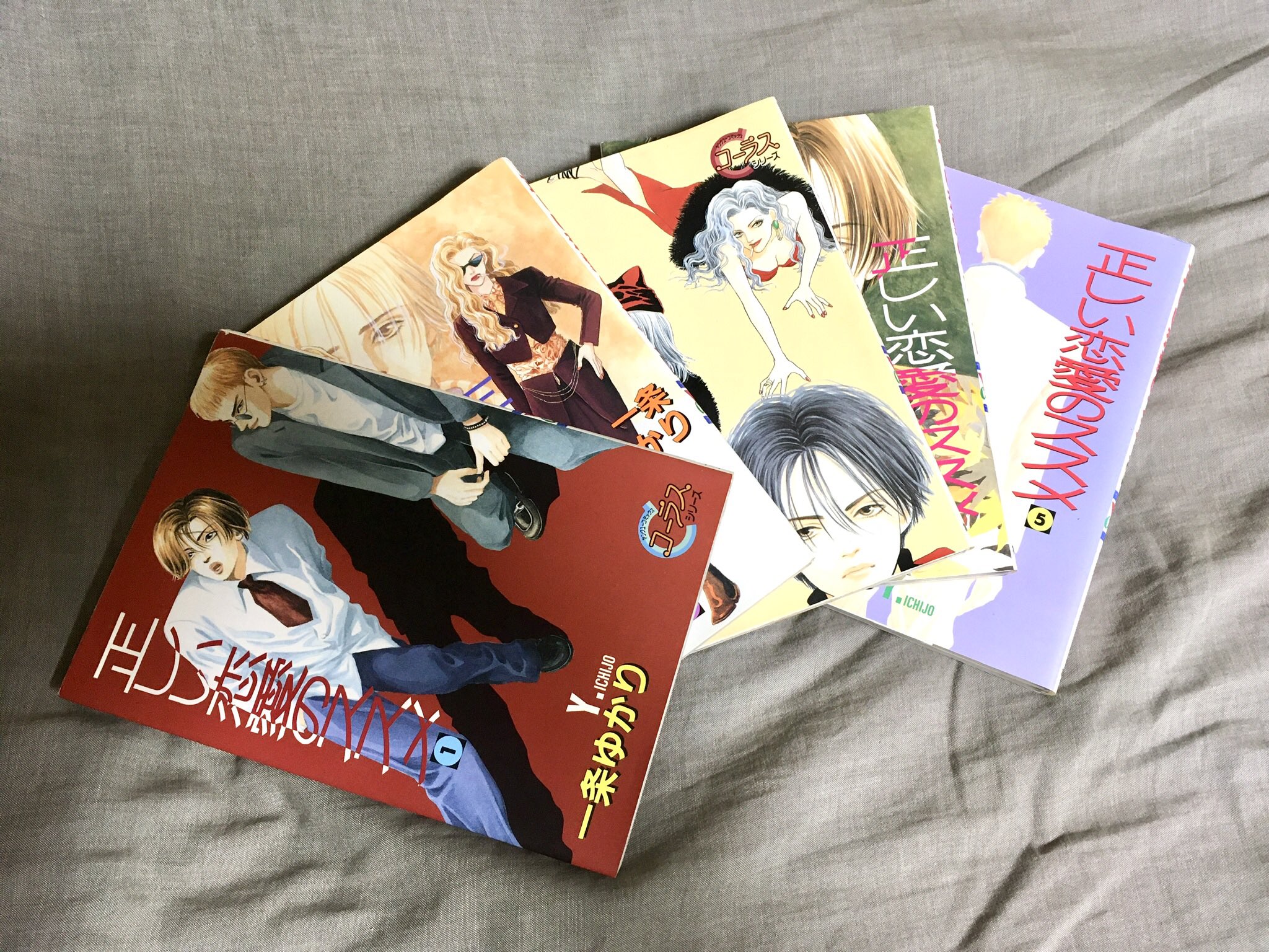 漫画藍 再読 女性 ストーリー 恋愛 正しい恋愛のススメ 全5巻 天使のツラノカワ 全5巻 一条ゆかり パワフルでスピーディで でもしっかり練られていて圧巻 ススメは番外編までしっかり味わえて ツラノカワは読後スッキリ 新作短編でいいから読み