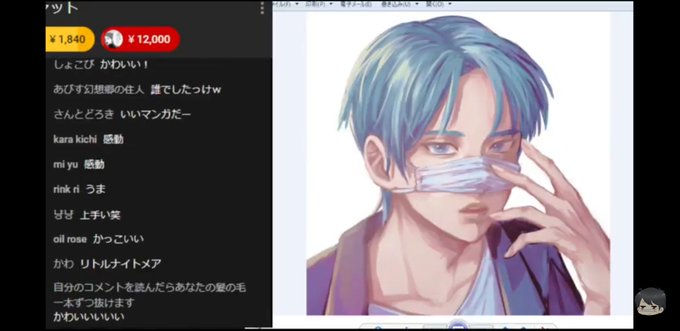 イラスト紹介 高画質 のtwitterイラスト検索結果 古い順