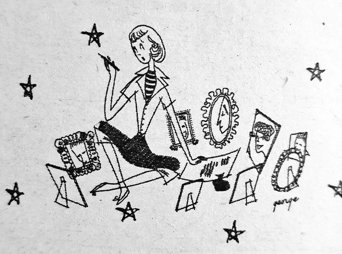 illustrations featured in an ad for on sale celebrity glamor shots 