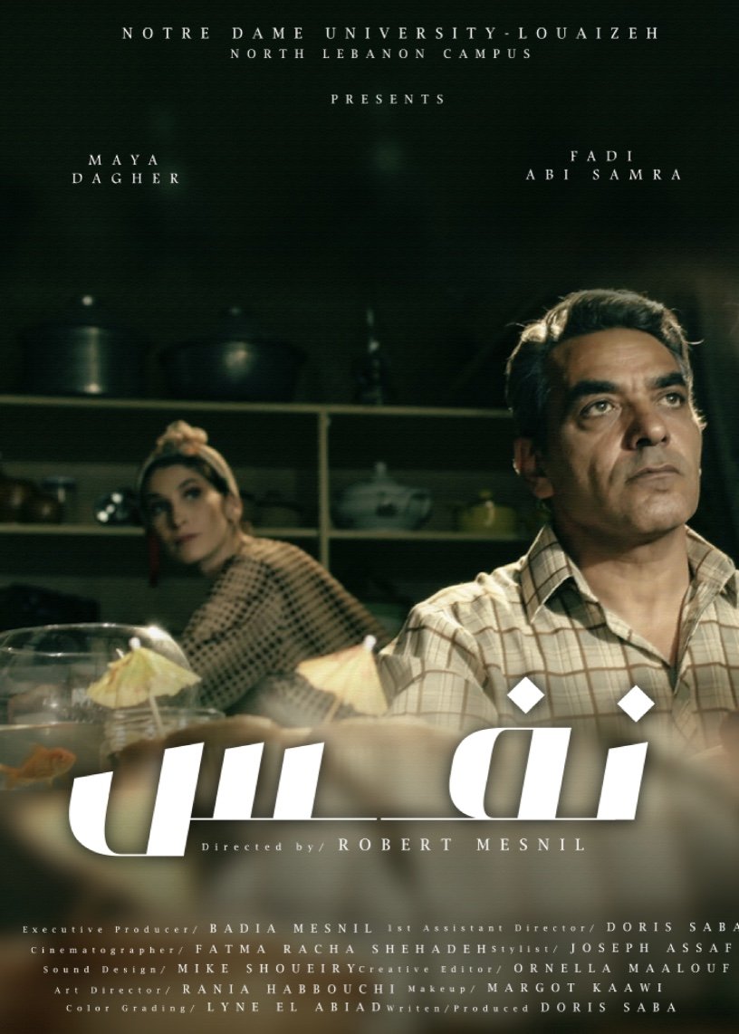 rizk_rodrigue's tweet image. "NAFAS",a short film by the #Lebanese director Robert Mesnil, has been selected to be semi-finalist at #Rome Independent #PRISMA #Film #Award ! The film’s cast includes Lebanese actors Fadi Abi Samra,Maya Dagher,and more.
#PrismaIndependentFilmAwards
#FilmFestival #Lebanon #Italy