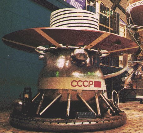 It's getting hot, hot, hot! 🔥 🔥 

#OTD in 1982, USSR spacecraft Venera 14 landed on Venus and survived 57 minutes on the 880 °F (ca. 470 °C) surface! The spacecraft examined a soil sample and returned photos of its surroundings before succumbing to the heat.