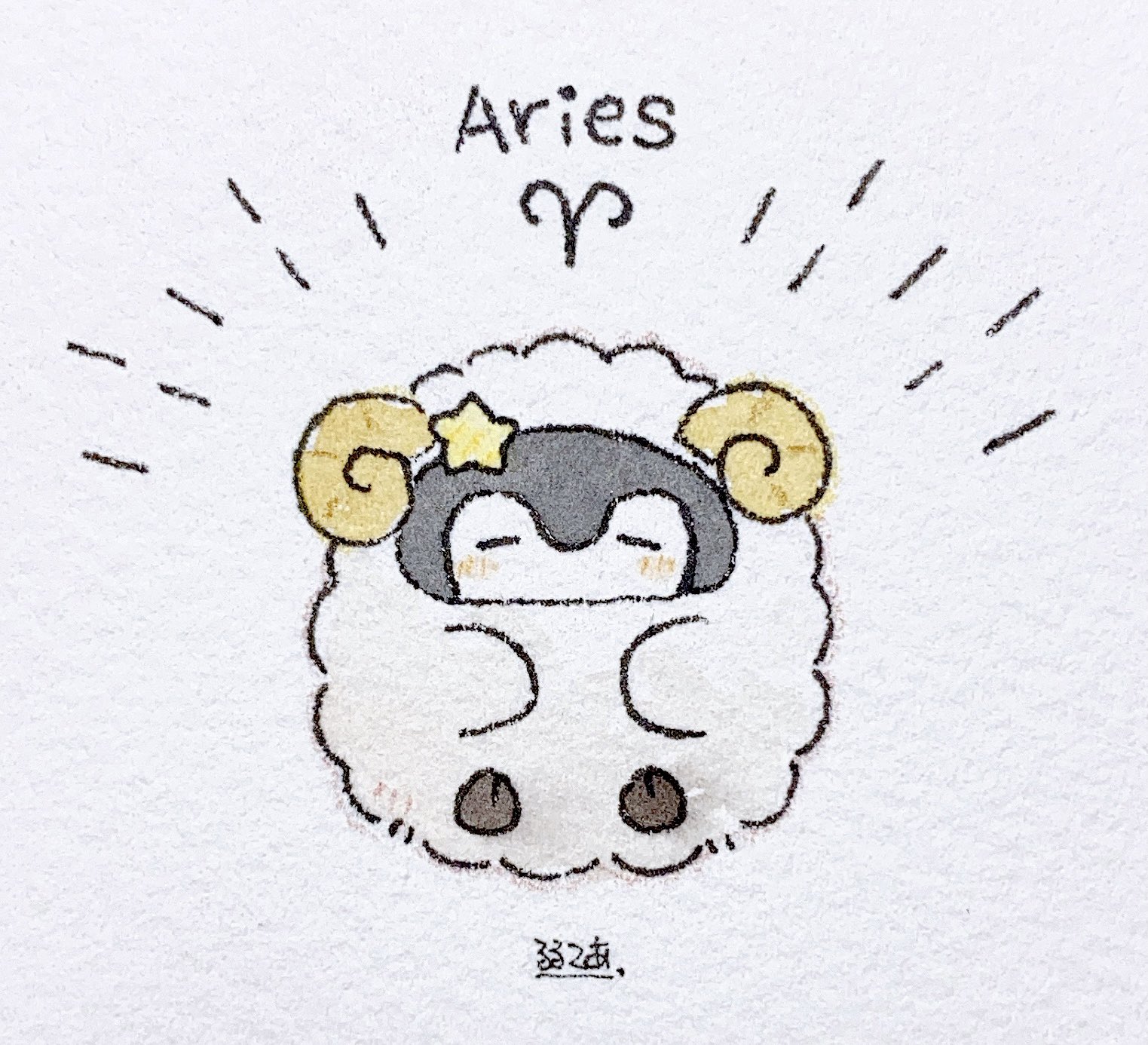 るるてあ 牡羊座コウペンちゃん 昨日 星座コウペンちゃん全然完成してなかったの本当に恥ずかしかったです 笑 リプライで教えて下さった皆様ありがとうございました T Co 8woh3xzumb Twitter