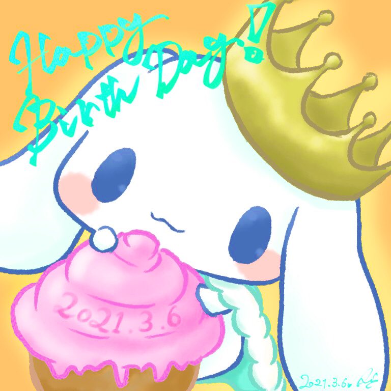 Twoucan シナモン誕生日おめでとう の注目ツイート イラスト マンガ コスプレ モデル