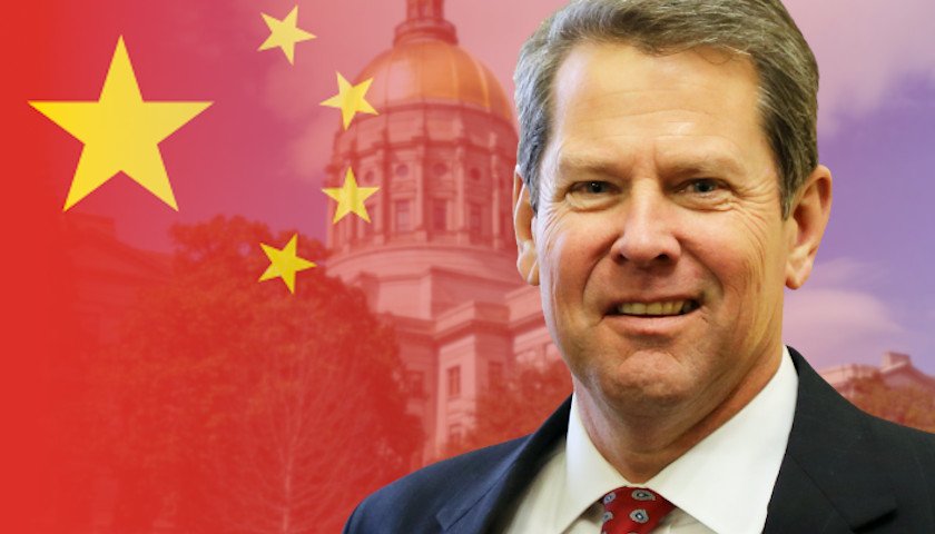 GeorgiaRecall's tweet photo. 1 #CHINA=#COVID19
2 NOT #TRUMP,#BIDEN,#PELOSI,#PENCE,#CONGRESS #BILLNIGUT DEMAND THE TRILLIONS $$$ #USA
3 PRYOR STREET #ATLANTA PHOTOGRAPH, SCHOOL @#GEORGIA #CAPITOL
THE CAUSES #FaniWillis FILES 4 #GrandJury v. Trump
TO DISTRACT SHOOT
doggone #it
https://t.co/EYk2GWE1bv https://t.co/btlYPhbFv0