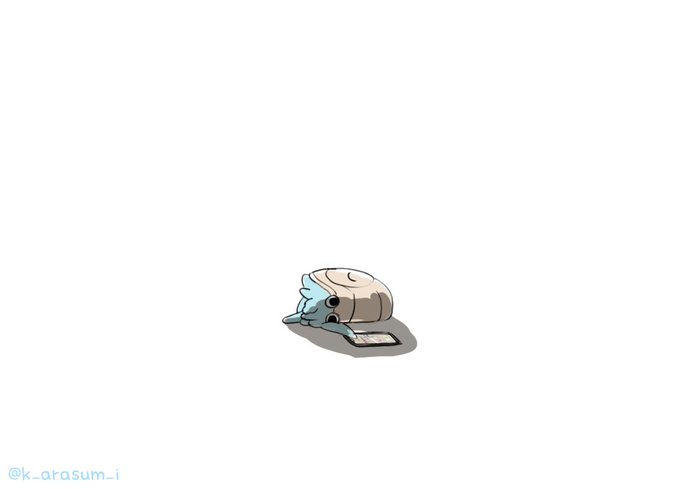 虚無 