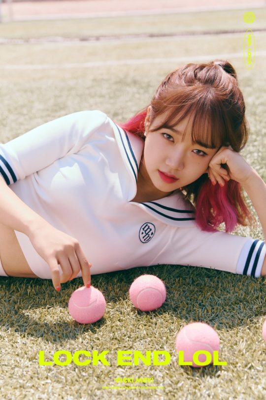 DD_ENT_GLOBAL's tweet photo. Delight (기쁨) - 'I'm So Picky' Concept Poster: Lestari 
#레스타리 #기쁨 #나는너무까다롭다 #Lestari #Delight #ImSoPicky https://t.co/rcdjQdcYu9