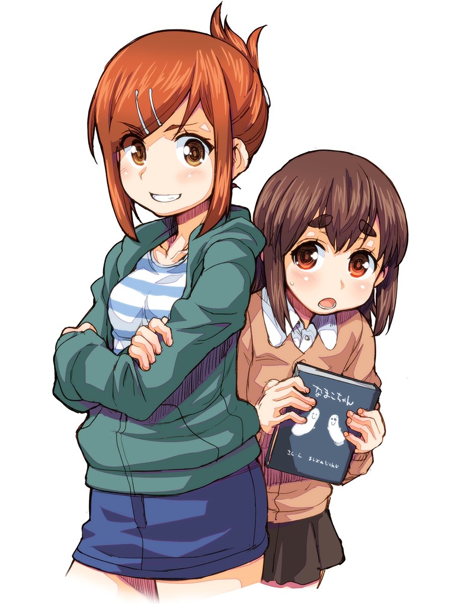 「百合プレイからの三十路イラつきは完成された伝統芸… #みつどもえ 」|はぎやまさかげのイラスト