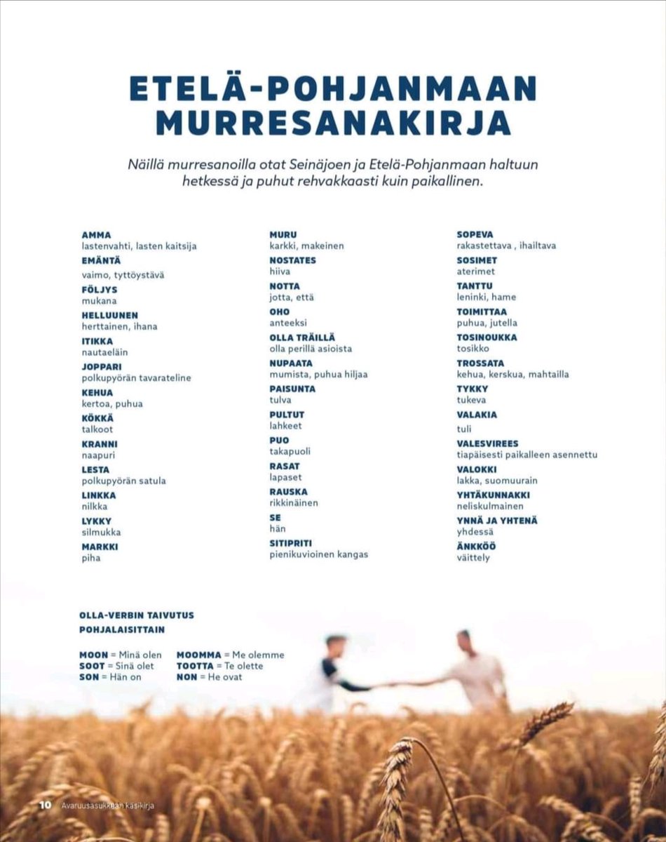 PeeKoon's tweet photo. Viestintää Lakeudelta, kun tänne suuntaan matka suuntautuu joko lyhyemmäksi tai pidemmäksi aikaa. Kuva löytyy asuinkaupunkini  Avaruusasukkaan käsikirjasta. Käyhän tutustumassa: https://t.co/vgZCHdm1df
#MMEDTKV21V
#seinajokelainen
#avaruudenpääkaupunki https://t.co/rJbtz2wh1w