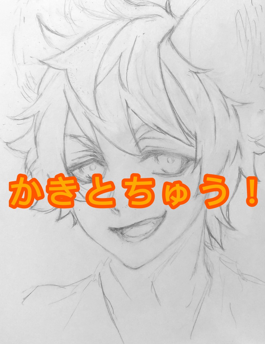 Atfc たぬき Atfctanuki Twitter Atfc たぬき Atfctanuki Twitter