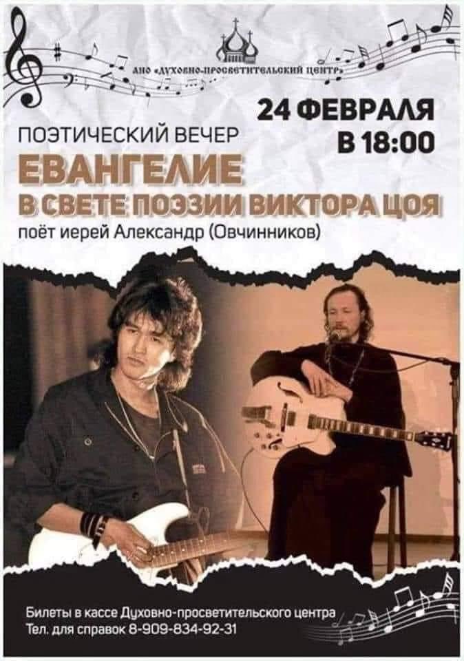 Российские спецслужбы распространяют дезинформацию, что западные вакцины от COVID-19 небезопасны, - WSJ - Цензор.НЕТ 8934