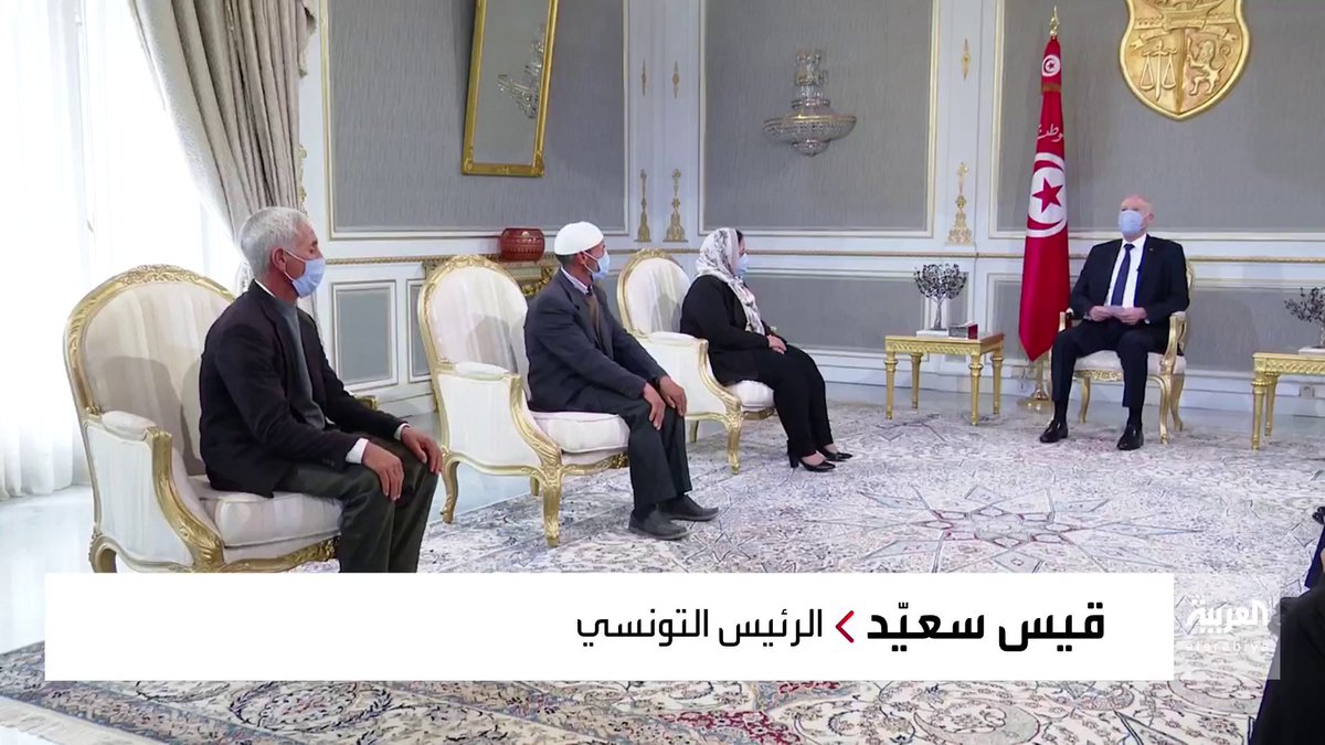 الرئيس التونسي قيس سعيد من يعمل على استثمار العمليات الإرهابية بهدف ترتيب الأوضاع أصبح مفضوحا تونس العربية