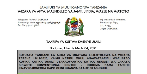 wizara_afyatz's tweet photo. TANGAZO LA KUITWA KWENYE USAILI 🇹🇿
Bofya kiunganishi cha hapo chini kupakua tangazo 👇👇🏼👇🏾
https://t.co/BXFGxIAcMT https://t.co/Vgw9jfADy5