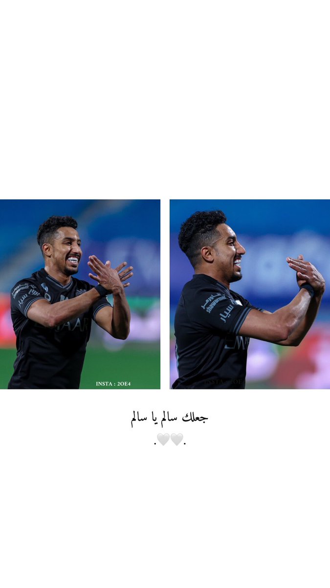 2oe4_'s tweet photo. 🖤🖤🖤.
 #الهلال_الرايد https://t.co/hhktSdFKKJ