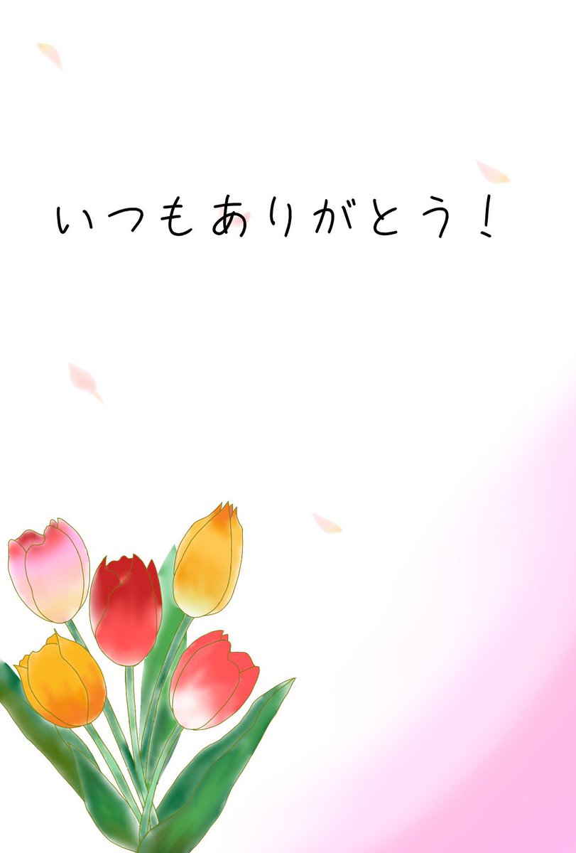 Colour Pallet オリジナルトレーナー作成中 Co1our Pa1ette Twitter