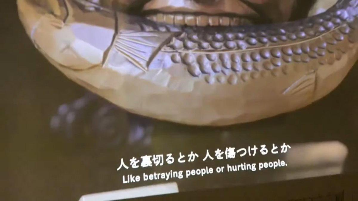 AttaqueTitansFR's tweet image. Bien joué Isayama, c'est réussi.