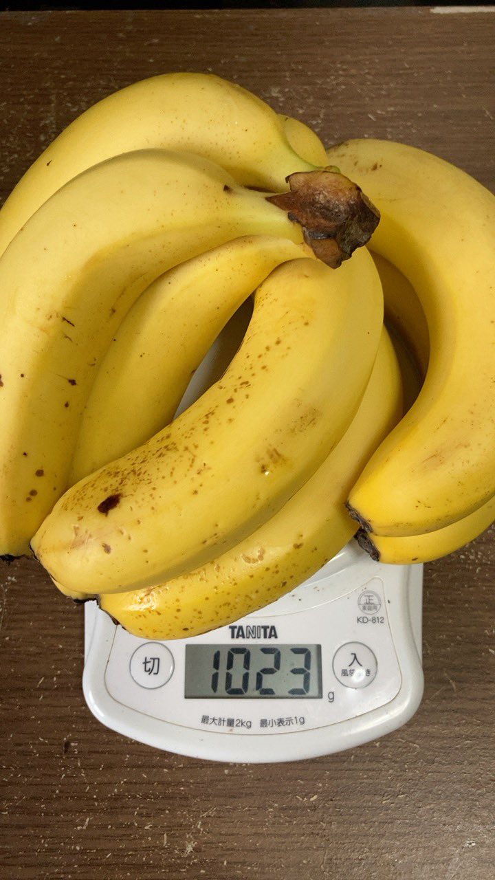 たば I Ate Banana In The Photo On 3 6 I Ate A Total Of 55 090kg Of Bananas In 21 バナナ バナナは主食 バナナダイエット Banana Bananadiet T Co U4ukpg1qbl Twitter