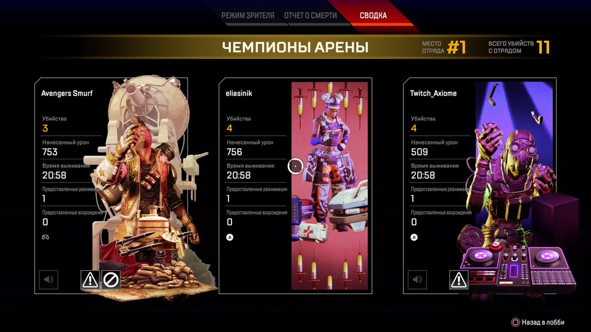 RiverNoise's tweet photo. #PS4share https://t.co/Sk05HqhllZ