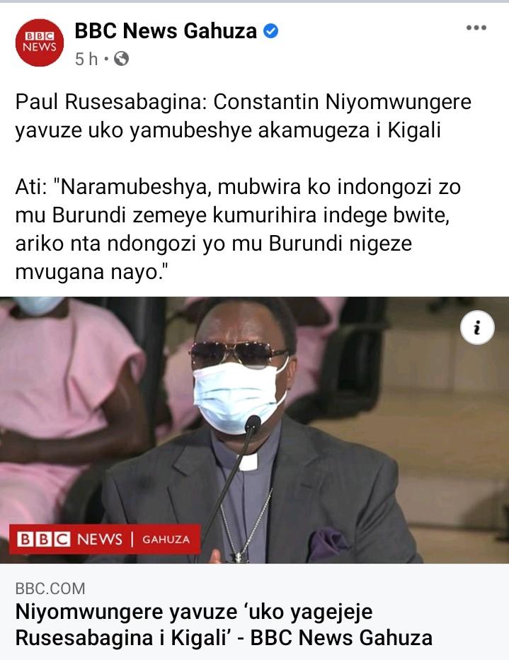 #Abatwip 
Hakurya birakaze...biteye isoni n'agahinda aho uwiyita umukozi w'Imana akora nkibi.