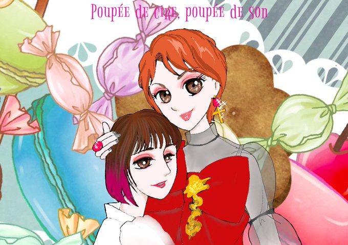 輝生かなでのtwitterイラスト検索結果 輝生かなでのtwitterイラスト検索結果