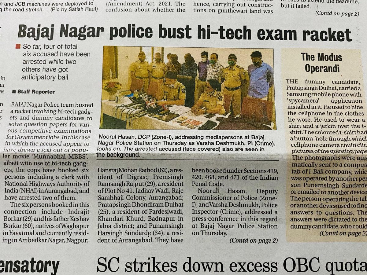 noorulhasanips's tweet photo. 🚨🚨
Nagpur police have detected a gang of cheaters who used to cheat in competitive examinations using very advance mobile and Bluetooth technology.
Competitive exam conducting agencies may get the modus through this news clippings .It may be helpful to arrest future cheaters https://t.co/u21JnObrHV