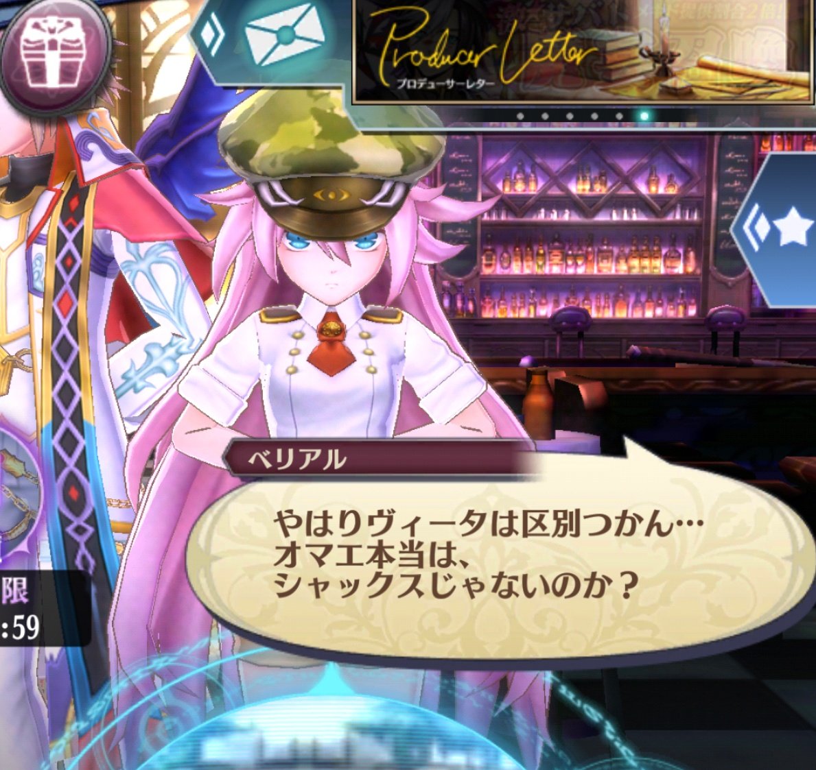 Jinro おめでとうございます 殺生院キアラの声帯を持ったベリアルと言う名前のおばあちゃんと言う大事故