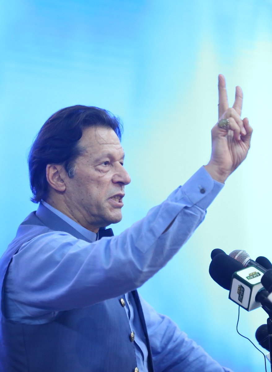 IKTodayPk's tweet photo. کل انشاءاللہ 2 بجے بتاؤں گا جیت کس طرح ہوتا ہے اعتماد کس طرح ہوتا ہے وزیراعظم عمران خان

#ImranKhan #اعتماد_کا_نام_عمران_خان #چلو_چلو_ڈی_چوک_چلو #PDM https://t.co/vy4ACaHqHq