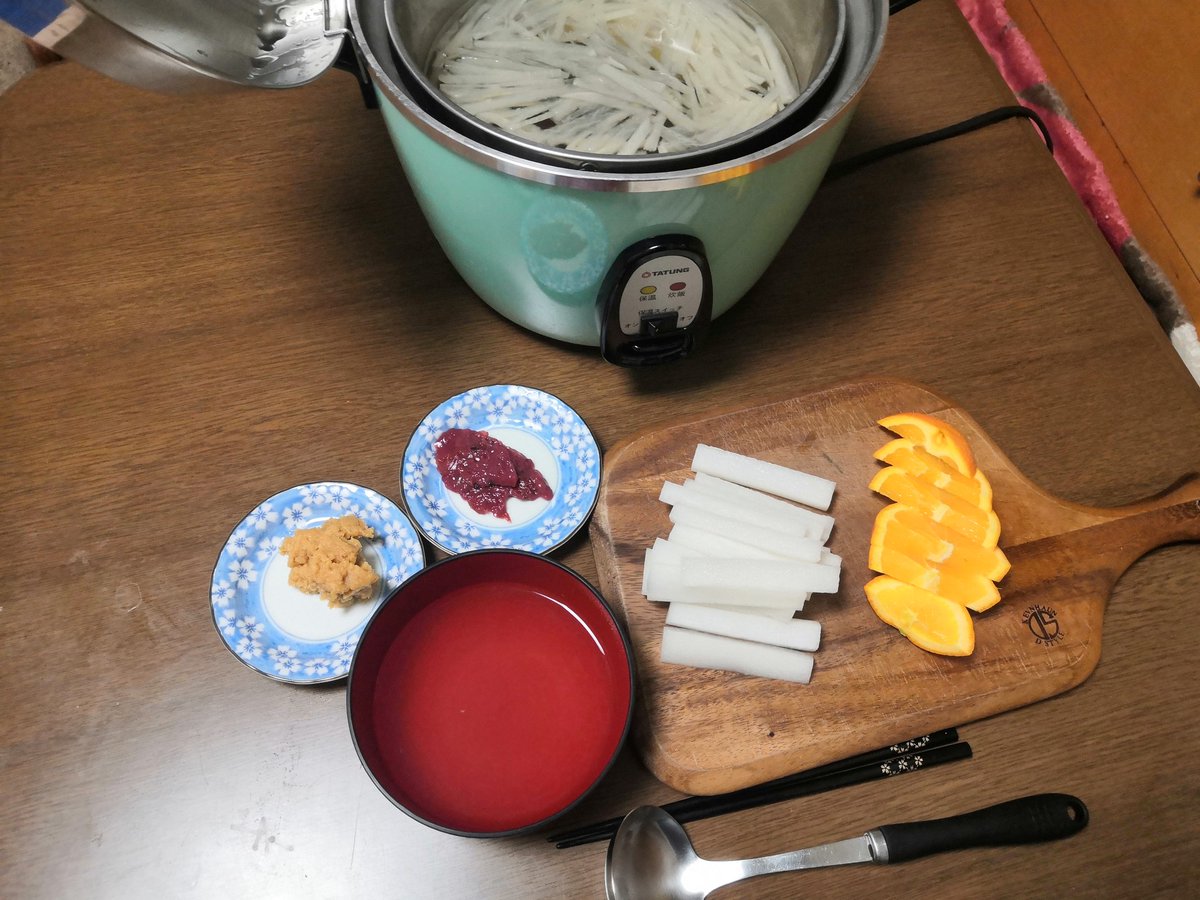 Uzivatel 50kg主夫社長田中 自炊料理本出版 Na Twitteru ファスティング回復食1食目は待望のスッキリ大根 昆布と大根 を煮たものと味噌 たたき梅をいただきます きゅうり スティック大根 りんご オレンジで置き換えてみました 大同電鍋で作り置き たたき梅 Uzivatel 50kg主夫社長田中 自炊料理本出版 Na Twitteru ファスティング回復食1食目は待望のスッキリ大根 昆布と大根 を煮たものと味噌 たたき梅をいただきます きゅうり スティック大根 りんご オレンジで置き換えてみました 大同電鍋で作り置き たたき梅