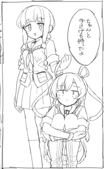 モナカ王子 イラスト本委託中です Q Nigaridaikon さんのマンガ一覧 ツイコミ 仮