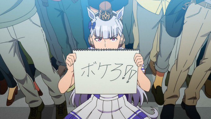 ボケろのtwitterイラスト検索結果