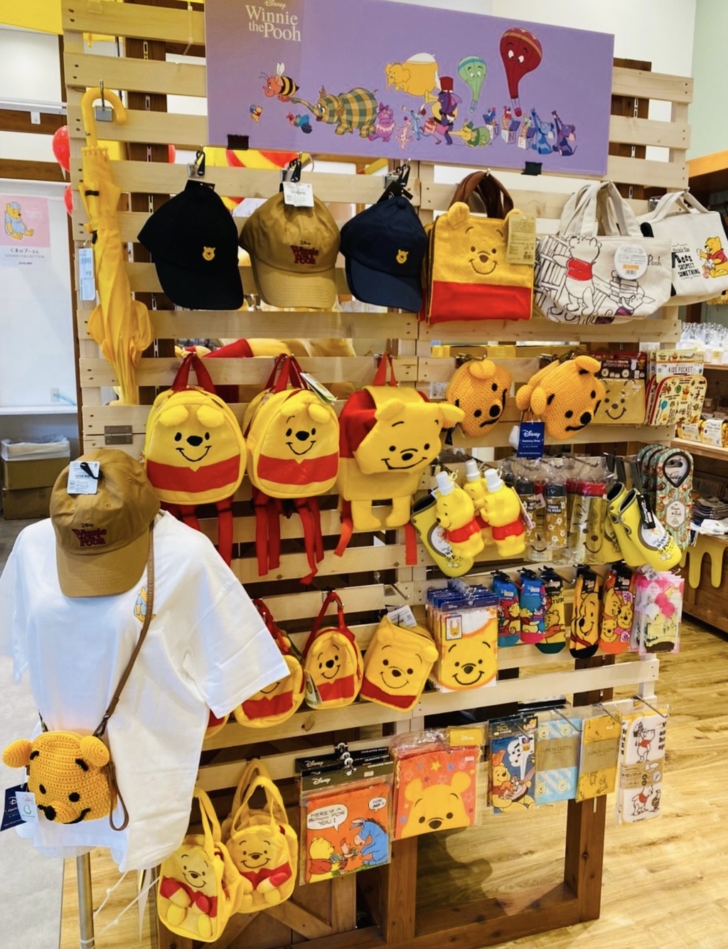 Twitter 上的 公式 ヴィレッジヴァンガード 本日2店舗open くまのプーさん Goods Collection開催 イオンレイクタウンkaze イオンモール苫小牧 プーさんの夢の中をのぞいた様な世界 ポップで可愛らしいカラーで空間演出された限定ポップアップ