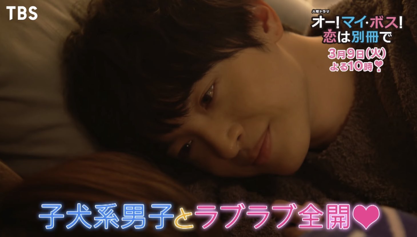 Koro 髪色変えただけでこんなに変わる 笑 自分で並べてみてびっくりした笑 黒髪にしたら若返った ボス恋 玉森裕太 Koro 髪色変えただけでこんなに変わる 笑 自分で並べてみてびっくりした笑 黒髪にしたら若返った ボス恋 玉森裕太