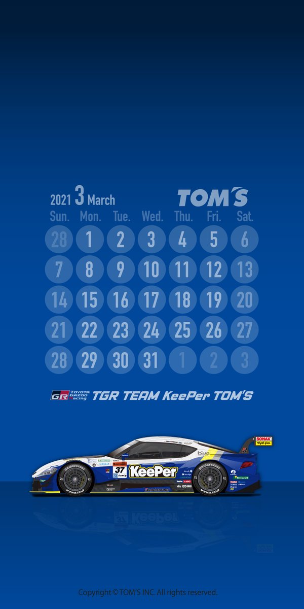 SUPER GT GT500Class #37 TGR TEAM KeePer TOM'S KeePer TOM'S GR