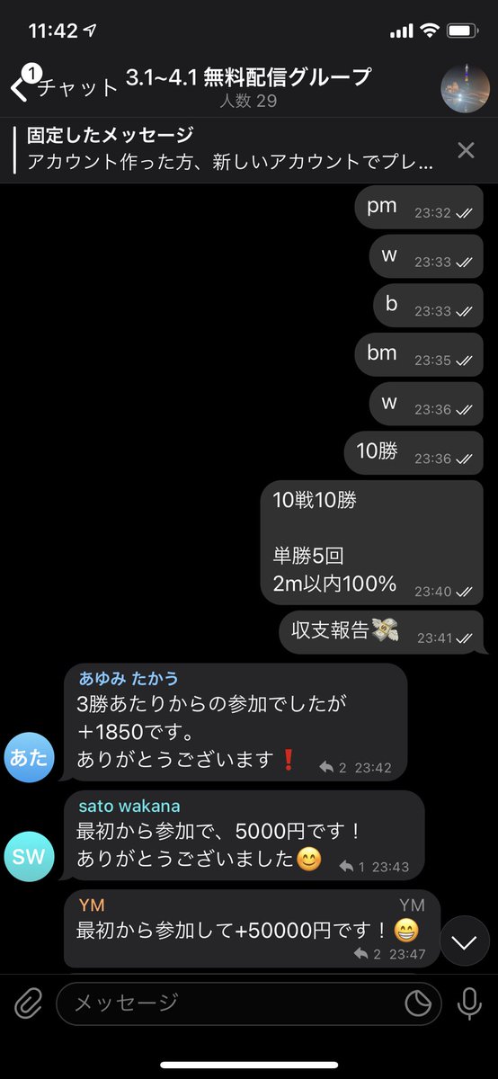 7717125s's tweet photo. LUC888毎日配信

興味ある方いればDMお願いします☺️

誰でも参加可能です🤭

#副業 #副業探してます #LUC888バカラ #ベラジョン #お金配り #相互RT 
#拡散希望 #アフィリエイト 
#朝活 #行動力 #おは戦30203fs 
#今日の積み上げ #ブログ #ブログ初心者 https://t.co/MRt5ETCN6c
