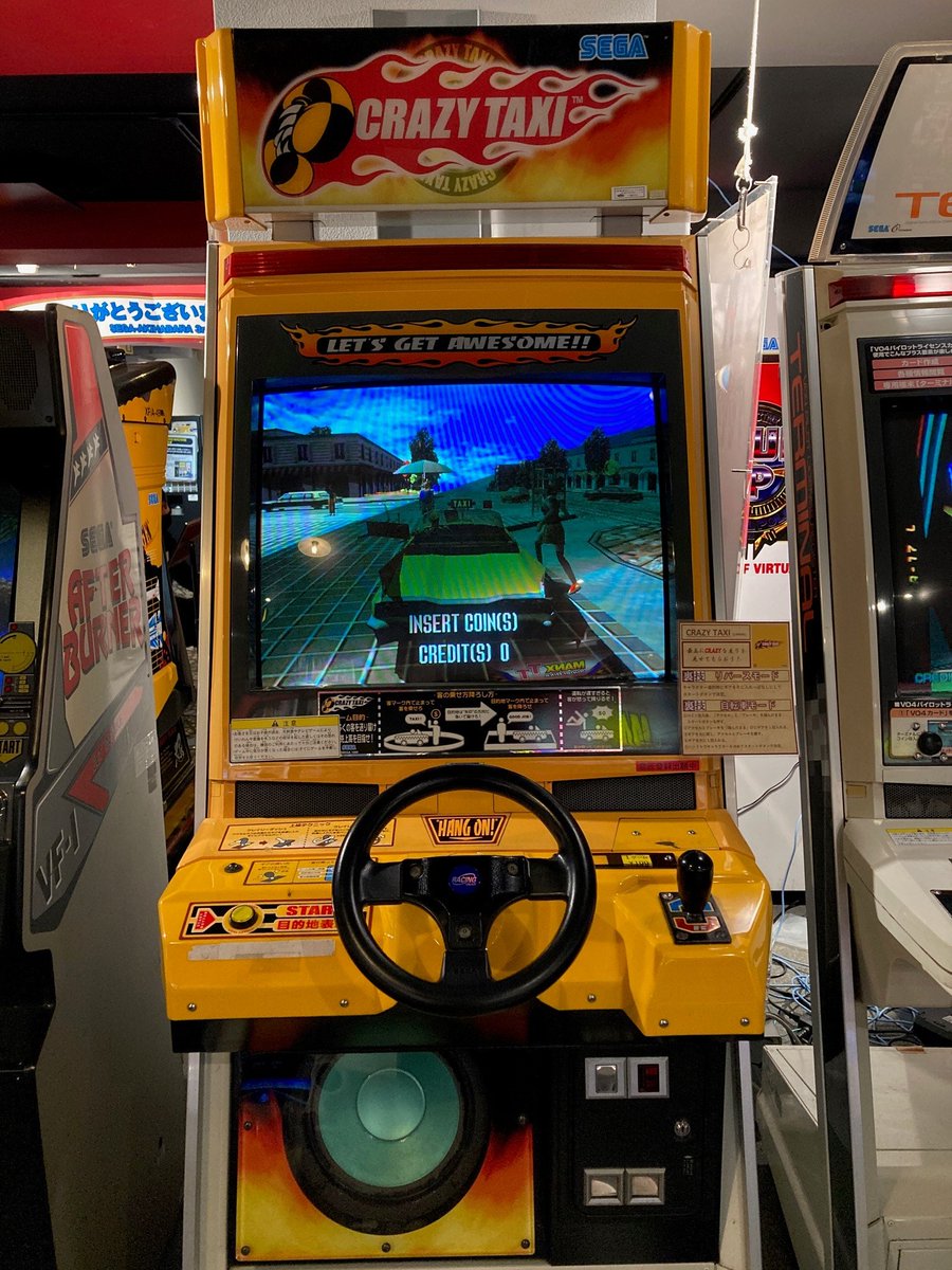 アーケードゲーム Retro G セガ秋葉原3号館 V Tvittere 6階レトロゲームコーナーです 頭文字ｄ The Arcadeが最近人気なのですが レトロゲームにも色んなレースゲームがありますよ クレイジータクシー アウトラン アウトラン２sp スカッド レース デイトナusa