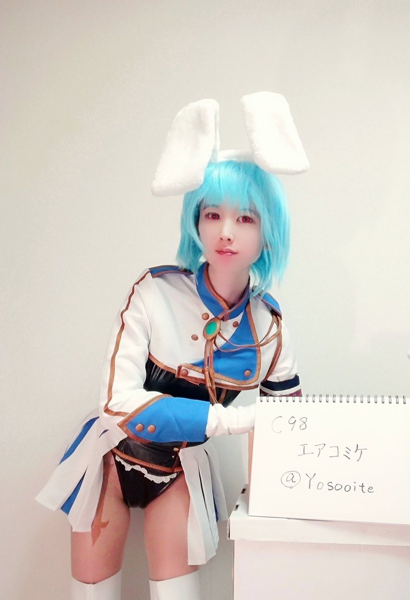 Twoucan シエスタ姉妹 の注目ツイート イラスト マンガ コスプレ モデル