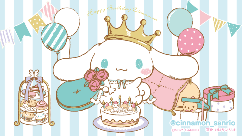 シナモン 公式 フレンズにお誕生日をお祝いしてもらっているんだ ぼくのことを想ってくれてるのが何よりのプレゼントだよ ずっと仲良しでいようね シナモン 公式 フレンズにお誕生日をお祝いしてもらっているんだ ぼくのことを想ってくれてるのが何よりのプレゼントだよ ずっと仲良しでいようね