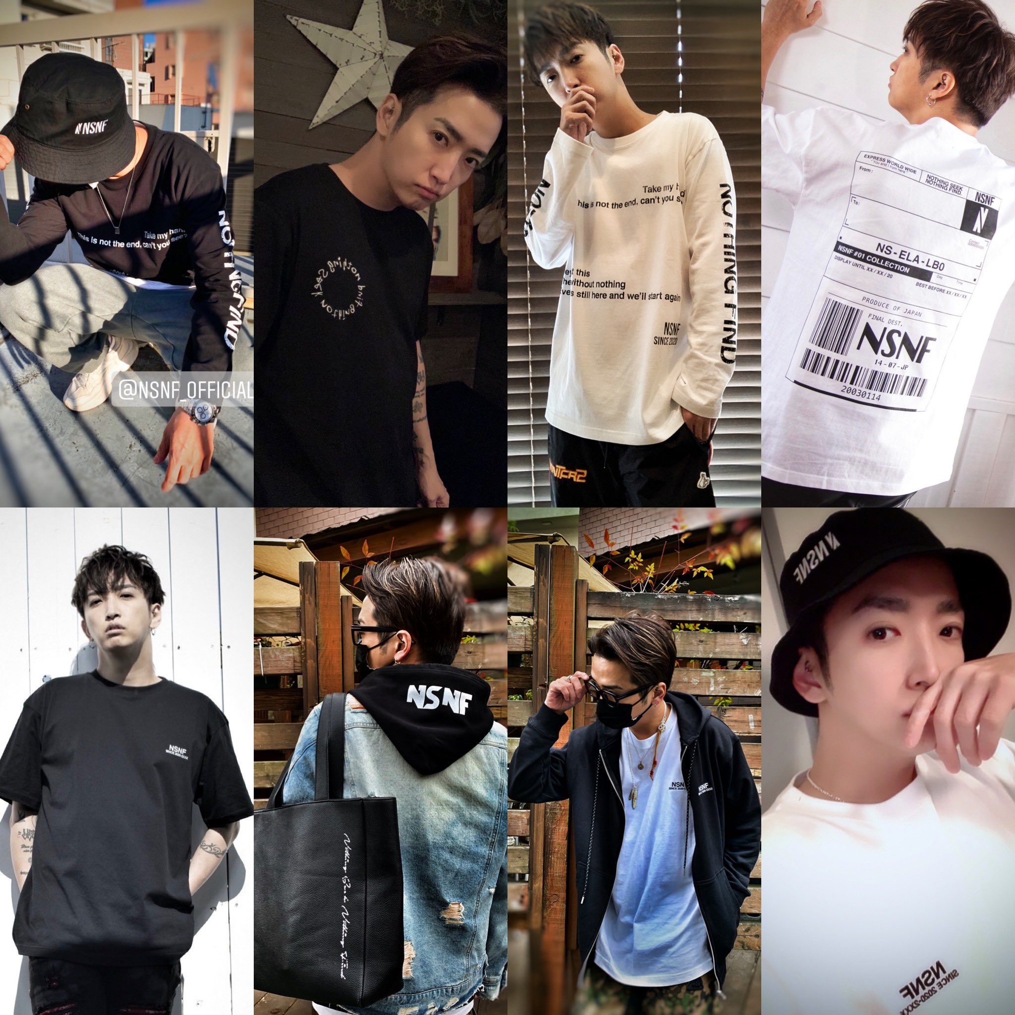 誠実 最終値下げ AKi 明希 NSNF パーカー | motlobo.ac.bw