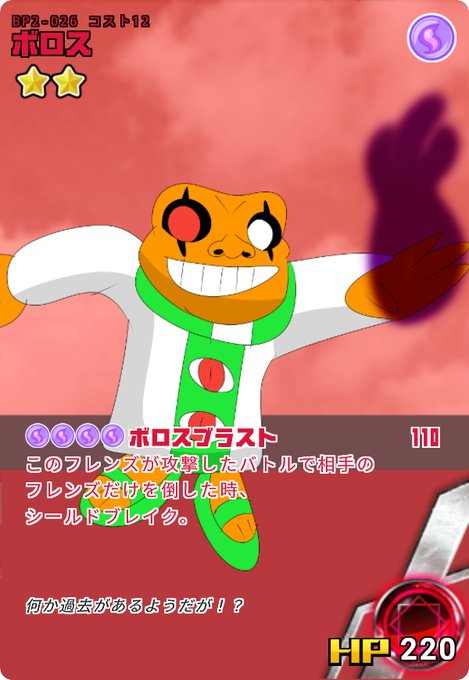 Tweets Listamario Cake イラスト募集中 Dio El Hash 洞窟物語 1 Whotwi Grafica De Analisis De Twitter