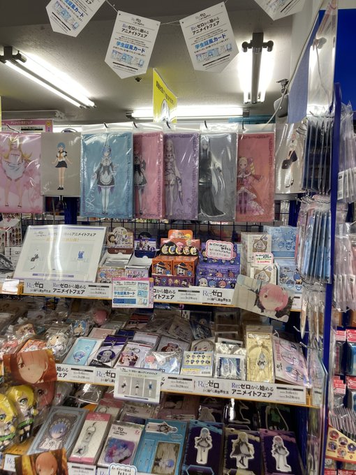 รายการทว アニメイト札幌 ให แท กแฮช Rezero 1 ว เคราะห ทว ตเตอร กราฟ ก Whotwi