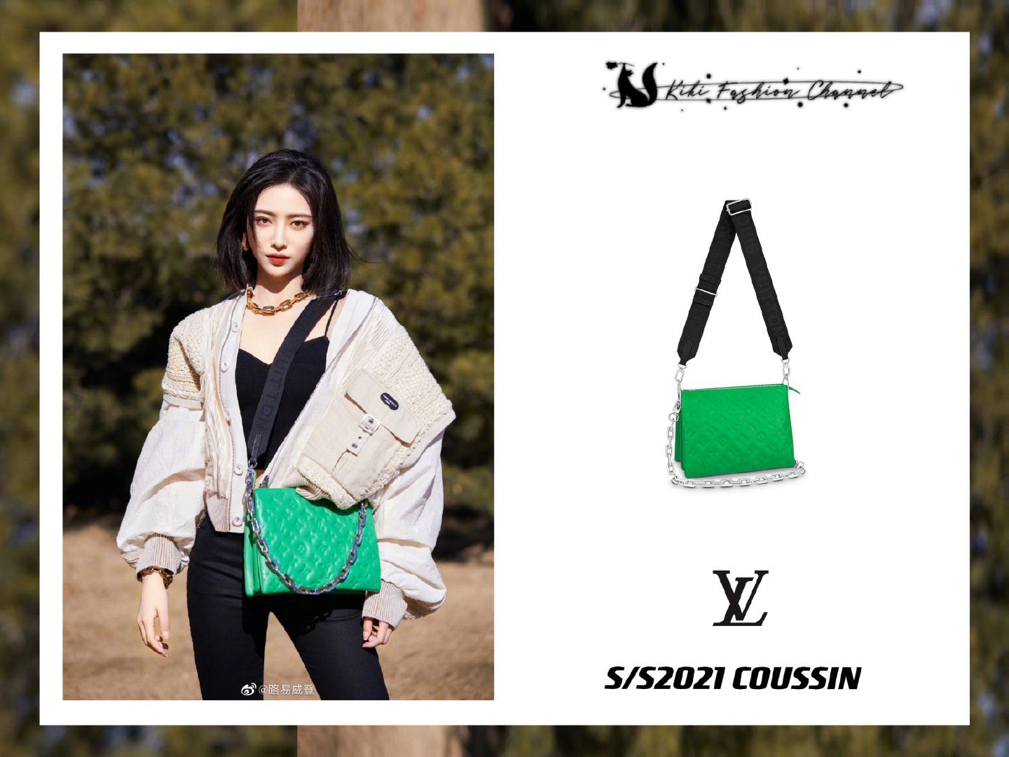 STAND BY JIAQI on X: [STYLE] Xu JiaQi x @LouisVuitton Hand bag - 2021  Spring/Summer COUSSIN Collection Jacket - 2021 Spring/Summer Collection  Bracelet - LV EDGE Necklace - LV EDGE Earrings 